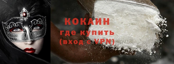 a pvp Армянск