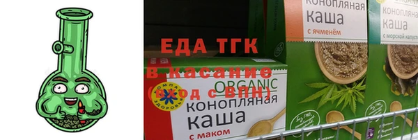 скорость mdpv Аркадак
