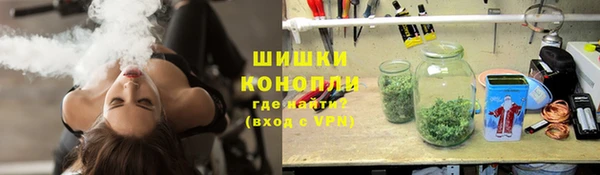 мефедрон VHQ Арсеньев