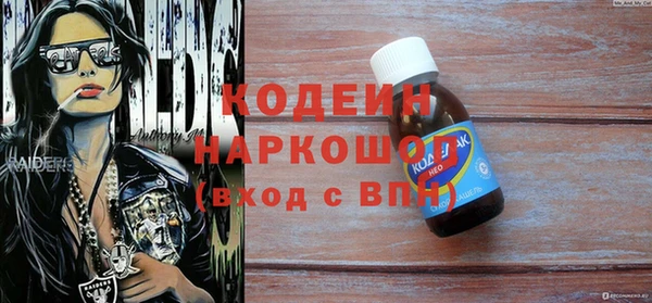 a pvp Армянск