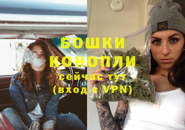 a pvp Армянск
