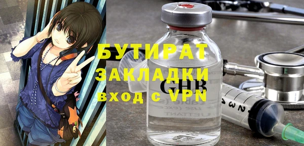 a pvp Армянск