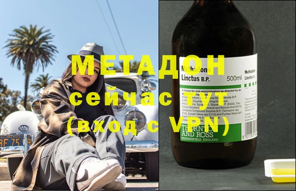 a pvp Армянск
