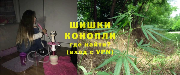 a pvp Армянск
