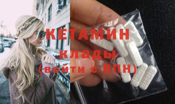 a pvp Армянск