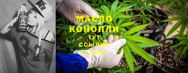 скорость mdpv Аркадак