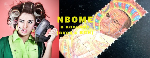 a pvp Армянск