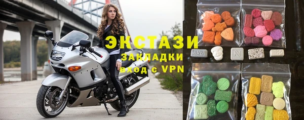 мефедрон VHQ Арсеньев