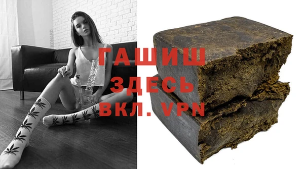 a pvp Армянск